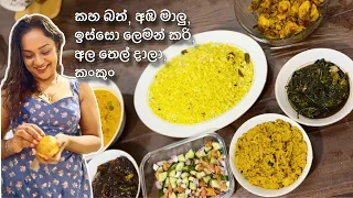 homemade homemadefood yellowrice