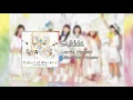 Little Glee Monster - Sukida/好きだ。(Audio)