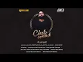 Kar gayi Chull Dj Aaditya remix