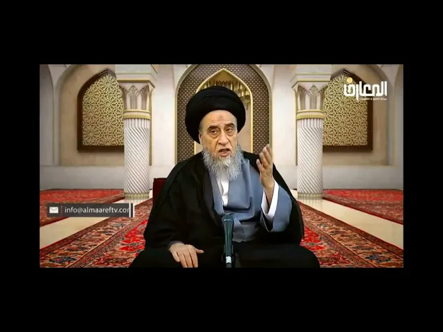 ⁣عظمة الولاية لأهل البيت عليهم السلام - السيد صباح شبر