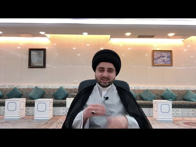 ⁣هل يدوم النفاس أربعين يوماً ؟! سيد حسين شبر