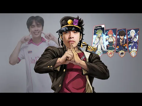 Video Thumbnail: สุ่มกาชาหาสแตนด์ช่วยเล่นเกม 30,000 บาท | Blue Protocol: Star Resonance