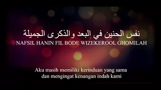 قرب منى شويه دندنها