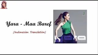 يارا ما بعرف دندنها