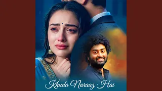 Khuda Hai Gawa Mera Male Voice