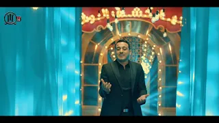 اللهم احفظنا من القريب قبل الغريب  حالات عن الاقارب دندنها