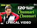 Download Lagu Chunnari Chunnari Song (Lyrical) | Salman Khan, Sushmita Sen | Abhijeet | Biwi No. 1 | Anu Malik