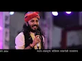 Nain Katarni नैण कटारी रै  Chotu Singh Rawna | छोटू सिंह रावणा