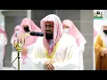 Download Lagu by Sheikh Saud Al-Shuraim a  wonderful recitation of the two surahs Al-Sajdah and Al-Ahzab