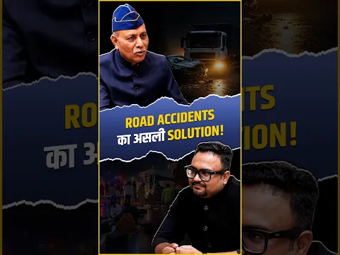 How Driver Rest Centers Can Reduce Accidents?
