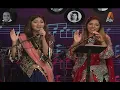 Download Lagu Suhe Ve Cheere Waleya | سوے وے چیرے والیا | SRBC | ATV