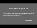 EP 35 Language Python Basic Program I go2collage