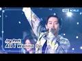 Download Lagu All I Wanna Do - Jay Park (The Seasons) | KBS WORLD TV 230513