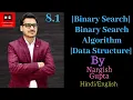 Binary Search Binary Search Algorithm Searching Algorithm in Data Structure PART 8 1