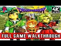 DRAGON WARRIOR 7 2001 FULL GAME POST GAME Complete Walkthrough 4K60 U