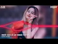 Ngôi Sao Lẻ Loi Remix Full - Ngôi Sao Anh Lẻ Loi Nhìn Về Phương Xa Có Em Remix | Nhạc Remix 2026