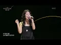 g0nny (거니) - 같애 (Feat. SHIRT) [더 시즌즈-박보검의 칸타빌레] | KBS 250711 방송