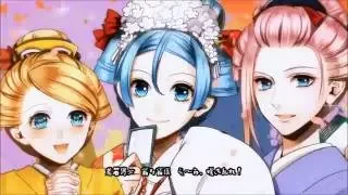 Download [6 Vocaloid] Iroha ni Jinseichou [Sub Ita] MP3