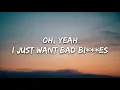 Juice WRLD - Bandit (Lyrics) ft. NBA YoungBoy