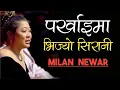 Download Lagu Parkhai Ma Bhijyo Sirani || Milan Newar|| Mongolian Heart ||