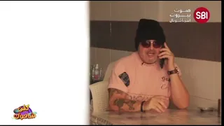 Kamil Asmar Kelon Chafouk كميل اسمر ما بي خلي حدا ياكل 