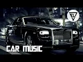Lagu Elong Wong - Full Of Greed（Car Music Bass Boosted）#elcarmusic