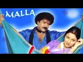 "مالا" "أغنية هندية" إيبريتيفها ماريتو" "Ee Preethiya Marethu""Malla" "S P Balasubramanyam" "Chitra"