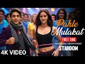 Download Lagu New song 2025 | Pahle mulakat | Aryan Khan | Ananya pandey | Stardom | New Hindi song