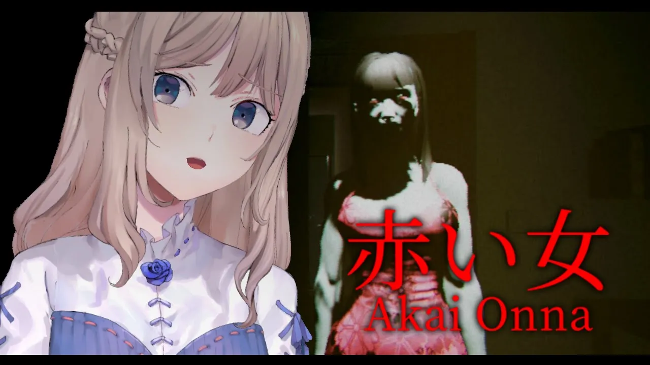 赤い女vs青い女 💥💥