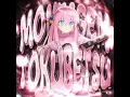 MONTAGEM TOKUBETSU (Super Slowed)