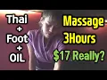 Phuket Thailand massage 3hours Oil foot Thai massage Cute uniform girl July 25th