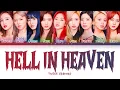 Download Lagu TWICE HELL IN HEAVEN Lyrics (트와이스 HELL IN HEAVEN 가사) [Color Coded Lyrics/Han/Rom/Eng]