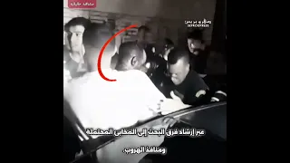 الرشيدية تنسيق محكم بين الدرك وشباب أوفوس يطيح ب سـ ـفاح ولاد شاكر في كمين داخل الحقول 