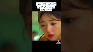 اكتر مقطع حزين من مسلسل حيث تسقط النجوم يبكي الحجر ماتت و هي تريد الدفاع عن هذه المرأه 