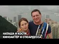 Lagu ВСЕ СЧИТАЛИ ИХ ИДЕАЛЬНОЙ ПАРОЙ. 69 УДАРОВ ГВОЗДОДËРОМ.