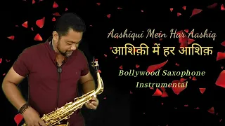 aashiqui mein har aashiq instrumental song dil ka kya kasoor bollywood saxophone instrumental