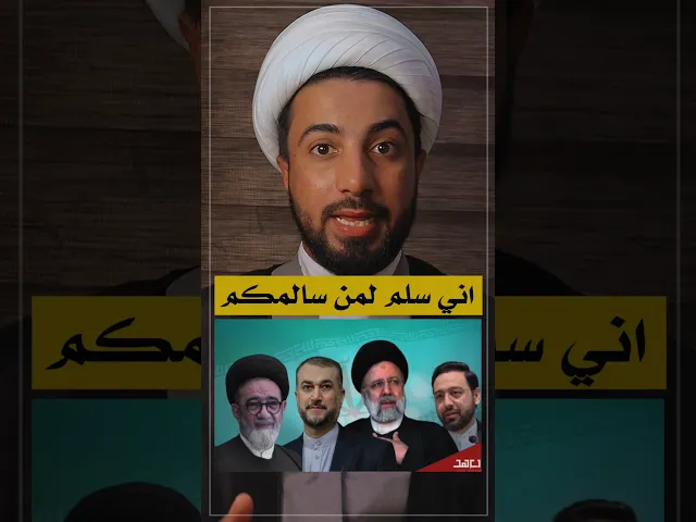 ⁣انا شامت 👆