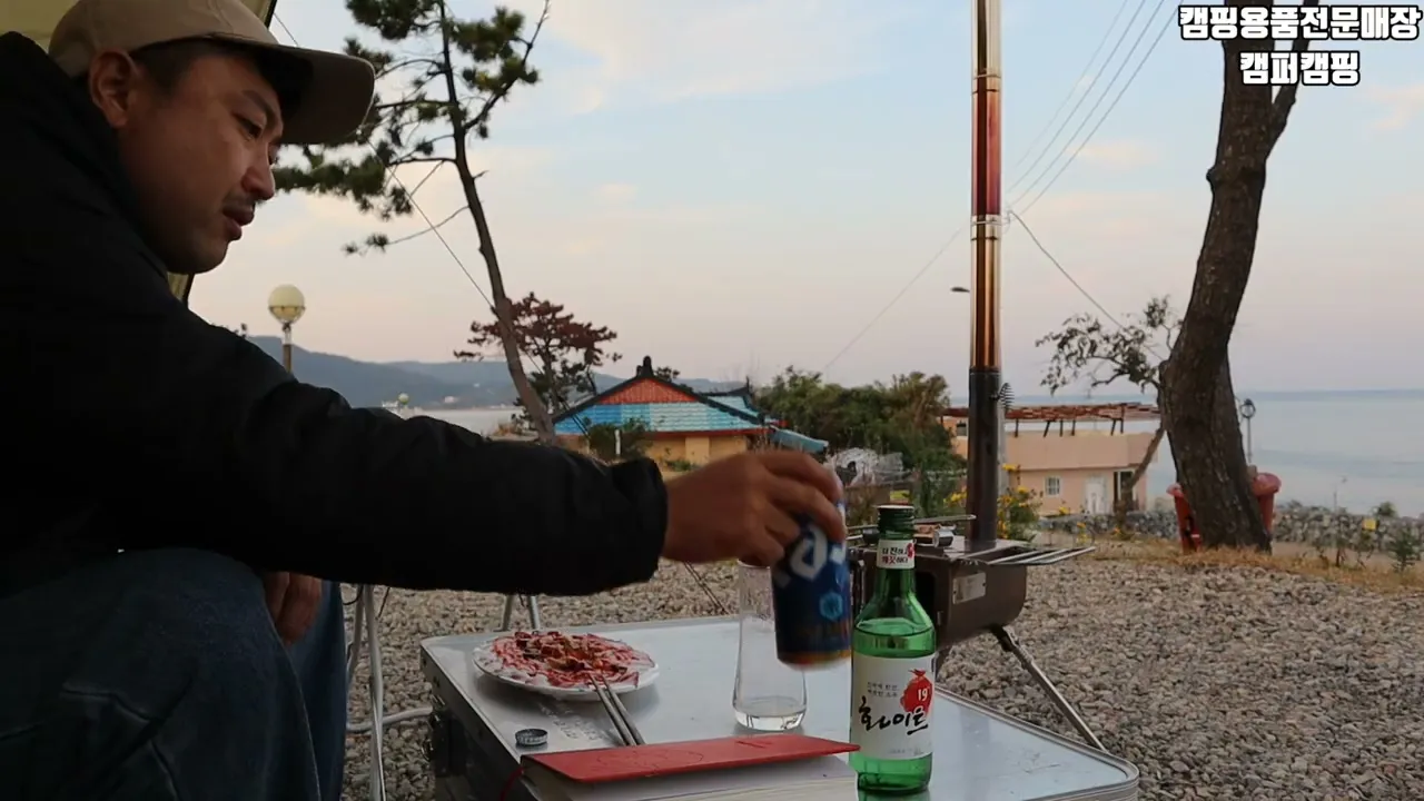 ペクギョンオートキャンプ場