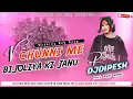 Lagu Chunni Me Vs Bijoliya Ki Janu Viral Song 2025 Edm Jumping Dancing Song Remix DjDipesh Tikuligad