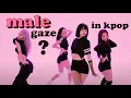 let s talk about blackpink kpop