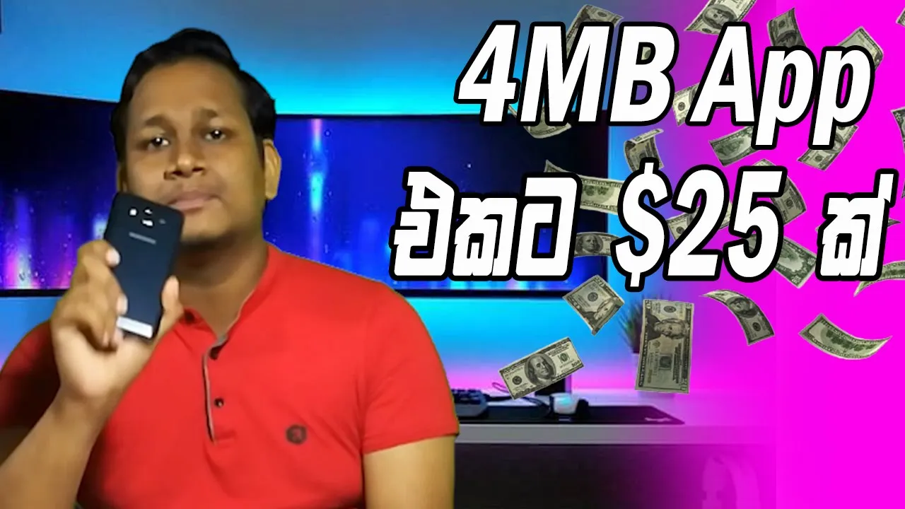 Earn Money Online Sinhala (Zareklamy)