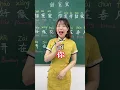 Download Lagu Hello in Chinese