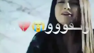 شفتوا بس اخر ما سوا گال ايش گال يهوا 
