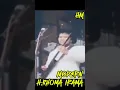 Download Lagu Modern - H.Rhoma Irama