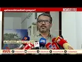 'ടെൻഡർ വിളിക്കേണ്ട കാര്യം ഇല്ല' ; ബ്രൂവറി ആരോപണം തള്ളി എം.ബി രാജേഷ്