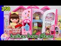 Download Lagu Mainan Boneka Eps 150 Kulkas Baru Rena - GoDuplo TV