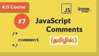 JavaScript comments why is it important - Tamil JavaScript Course