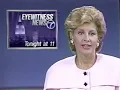 ABC-TV 7 NY Eyewitness News Brief Sarah Wallace August 1992