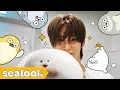 Download Lagu 라이즈 (RIIZE) - 'HAPPY! HAPPY! HAPPY!' (씰룩 OST) MV
