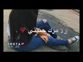 تعال أتنفسك خالد الحنين